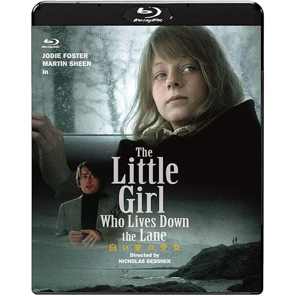 Amazon.co.jp: コンセント／同意 Blu-ray＆DVD [Blu-ray] : ザヴィエ