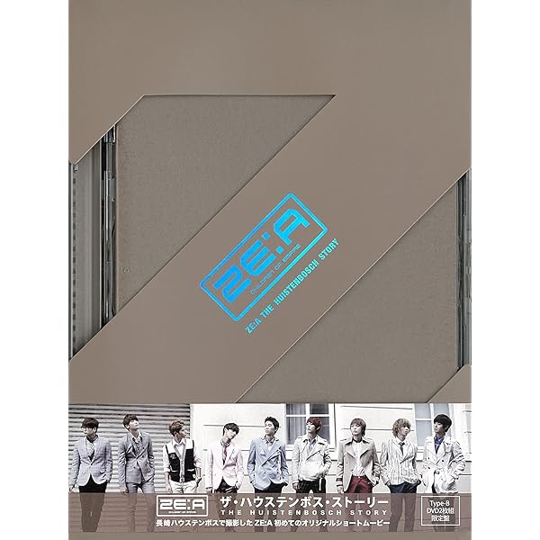 Amazon.co.jp: ZE:A FIVE Special DVD Thank You For ZE:A's : ZE:A