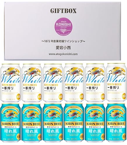 Amazon.co.jp: キリンビール 晴れ風 350ml × 2ケース / 48本 缶ビール