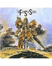 Amazon.co.jp: ファイブスター物語 【期間限定スペシャルプライス版