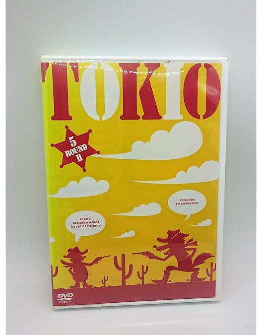 Amazon.co.jp: TOKIO 5 ROUND 3 [DVD] : TOKIO, TOKIO: DVD