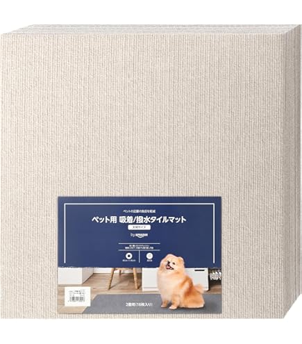 Amazon｜静床ライト 10枚セット N-10 オフホワイト｜パンチ・タイル