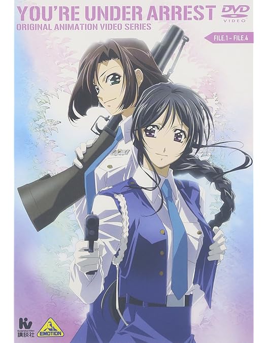 Amazon.co.jp: 逮捕しちゃうぞ2 全9巻セット [マーケットプレイス DVD