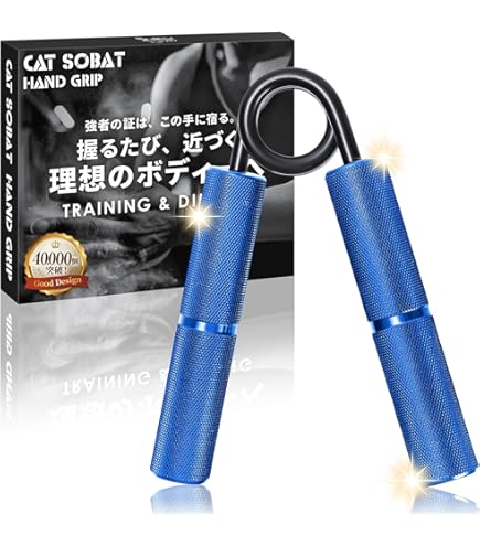 Amazon | 秦運動具工業 スメドレー型握力計100kg 103-S | 秦運動具工業