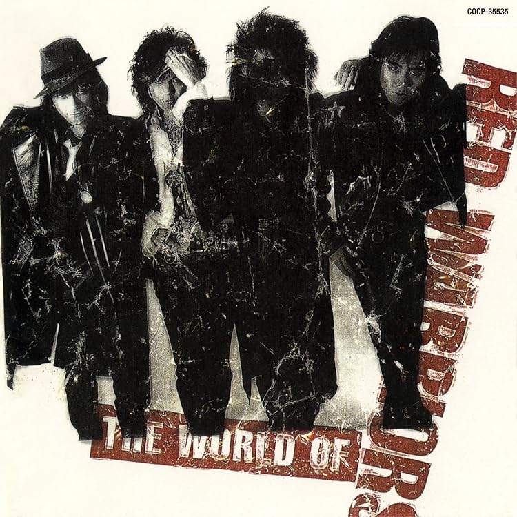 Amazon.co.jp: LESSON 1: ミュージック