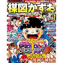 81cRxRN2UML._AC_UL210_SR210,