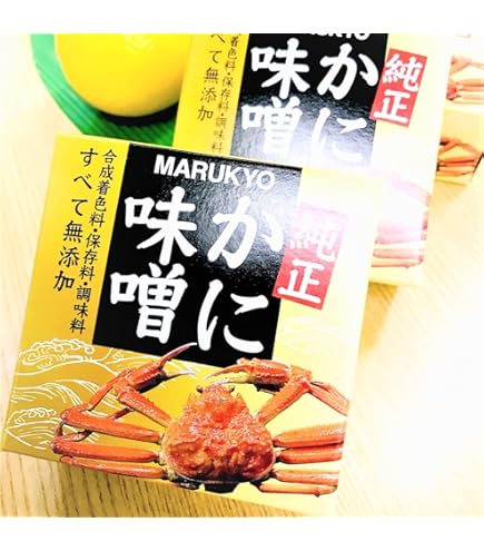 Amazon | うまいもの市場 かにみそ・1缶100g入りx3缶セット、マルヨ
