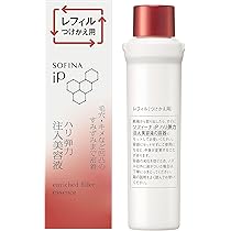 Amazon.co.jp: ソフィーナiP(アイピー) ソフィーナ iP 薬用シワ改善