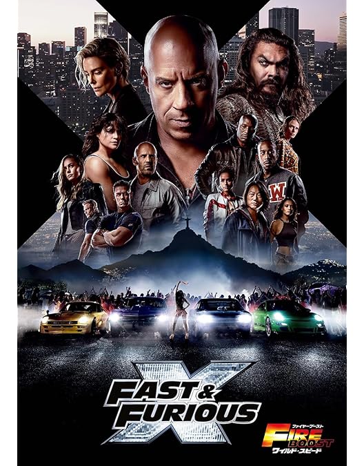 Amazon.co.jp: ワイルド・スピード ヘプタロジーDVD SET(初回生産限定