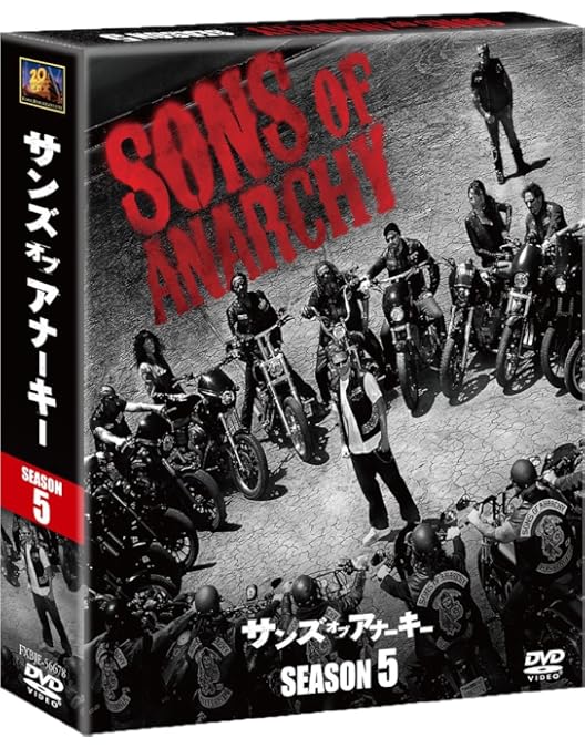 Amazon.co.jp: サンズ・オブ・アナーキー シーズン1 [レンタル落ち] 全