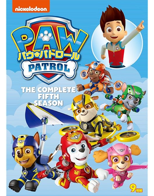 Amazon.co.jp: パウ・パトロール シーズン4 DVD-BOX : イライジャ