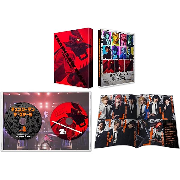 Amazon.co.jp: 今日からヒットマン DVD-BOX [DVD] : 相葉雅紀, 山本