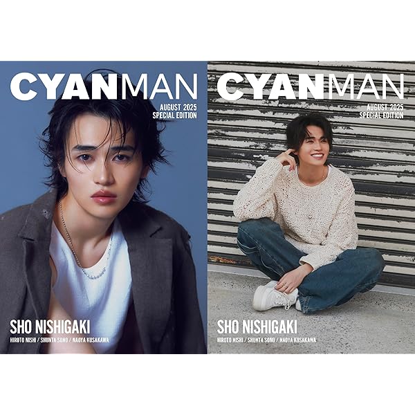 Amazon.co.jp: 【Amazon.co.jp 限定】日毎 - higoto vol.01 特典