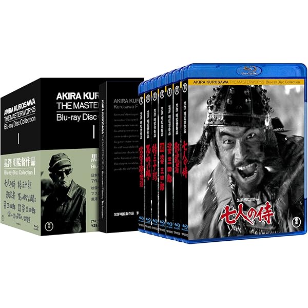 Amazon.co.jp: 黒澤明 : THE MASTERWORKS 1 DVD BOXSET : 藤田進
