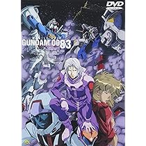 Amazon.co.jp: 機動戦士ガンダム 0083 STARDUST MEMORY vol.3 [DVD