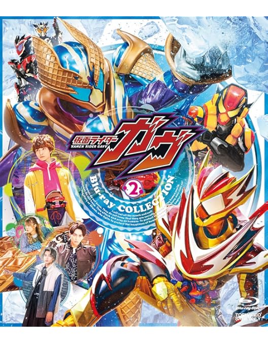 Amazon.co.jp: 仮面ライダーセイバー Blu-ray COLLECTION 1 : 内藤