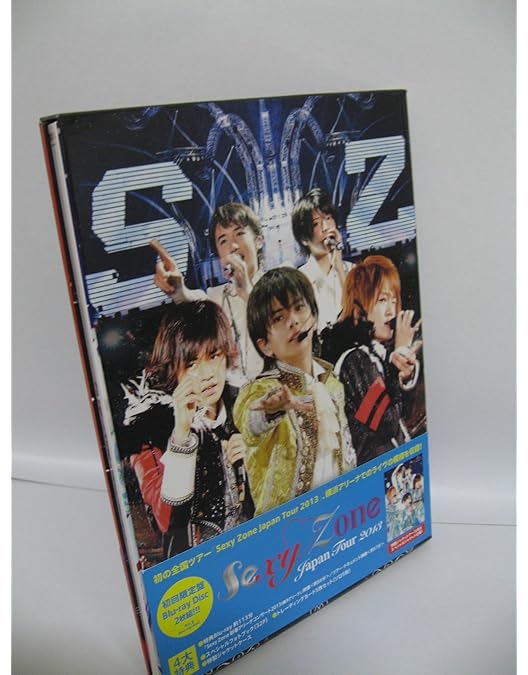 Amazon.co.jp: Sexy Zone アリーナコンサート2012 [Blu-ray