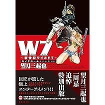 81gPv+BgPpL._AC_UL210_SR210,