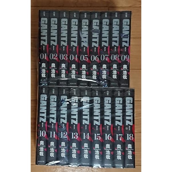 GANTZ 文庫版 コミック 全18巻完結セット | 奥 浩哉 |本 | 通販 | Amazon