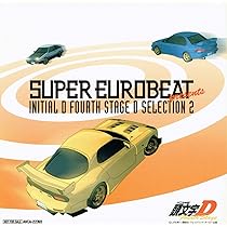 Amazon.co.jp: SUPER EUROBEAT presents 頭文字[イニシャル]D Fourth