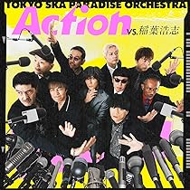 Amazon.co.jp: 35th Anniversary Live「スカパラ甲子園」 (Blu-ray