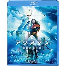 Amazon.co.jp: アクアマン スチールブック仕様 4K ULTRA HD&ブルーレイ