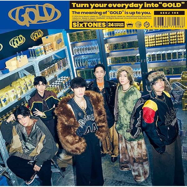 Amazon.co.jp | 【Blu-rayセット】 SixTONES / VVS (2形態セット