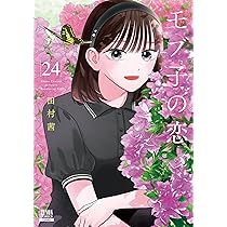 81eAL4yTVCL._AC_UL210_SR210,