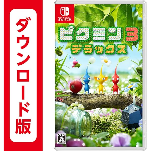 Amazon.co.jp: Pikmin 4 (ピクミン4)|オンラインコード版 + ピクミン3