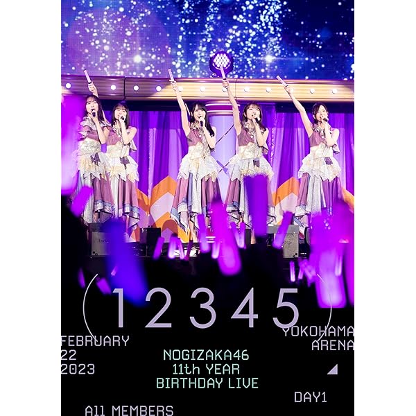 Amazon.co.jp: 11th YEAR BIRTHDAY LIVE DAY2 5th MEMBERS (DVD) (通常