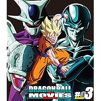 Amazon.co.jp: DRAGON BALL THE MOVIES Blu-ray ♯01 : 野沢雅子: DVD