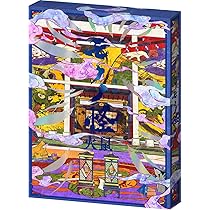 Amazon.co.jp: モノノ怪＋怪～ayakashi～化猫BOX [Blu-ray] : 櫻井孝宏