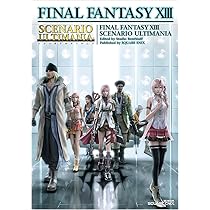 小説 ファイナルファンタジーXIII エピソード0 -約束- | 鳥山 求, 渡辺