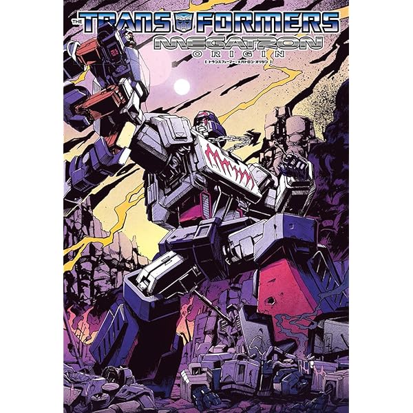 トランスフォーマー:ロボッツ・イン・ディスガイズ 2 | ジョン