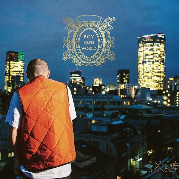 Amazon.co.jp: Let This Be The Healing[完全限定生産][Analog