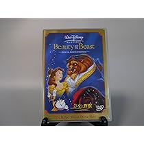 Amazon.co.jp: アラジン 3部作 完全BOX : ビル・ハーキンス, トビー