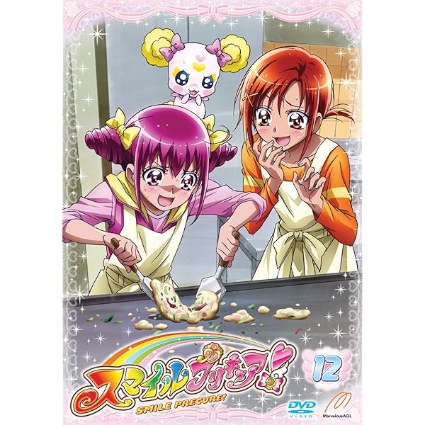 Amazon.co.jp: スマイルプリキュア! DVD Vol.16 : 福圓美里, 田野