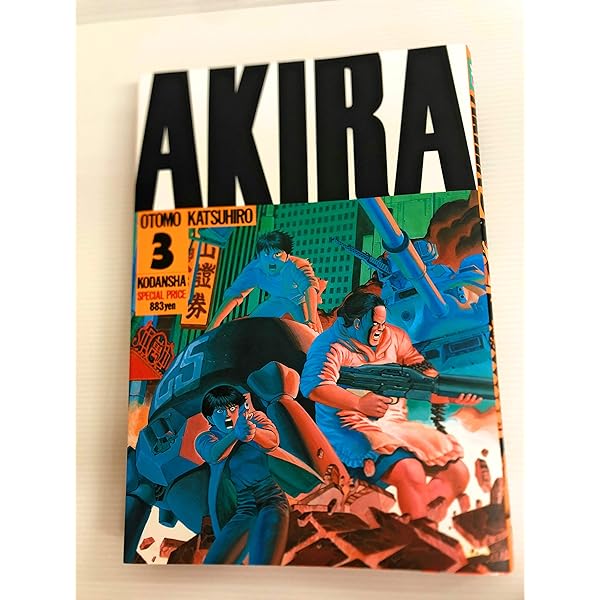 Amazon.co.jp: AKIRA(1) (KCデラックス 11) : 大友 克洋: Japanese Books
