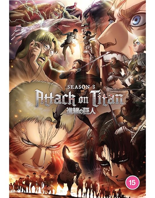 Amazon.co.jp: 進撃の巨人 コンプリート DVD-BOX (全26話, 580分) しん