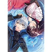 Amazon.co.jp: 「精霊幻想記2」 DVD BOX 第1巻 [DVD] : 松岡禎丞, 藤田