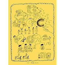 81hUYlUny3L._AC_UL210_SR210,