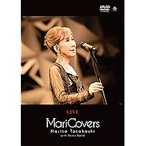 Amazon.co.jp: LIVE PRELUDE(DVD) : 高橋真梨子, 高橋真梨子: DVD