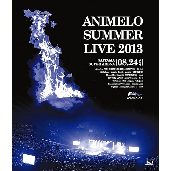 Amazon.co.jp: Animelo Summer Live 2012 -INFINITY∞- 8.26 [Blu-ray