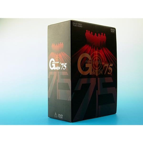 Amazon.co.jp: G MEN'75 DVD-COLLECTION 2 : 丹波哲郎, 原田大二郎