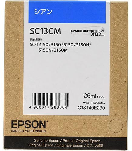 Amazon.co.jp: 【純正品 4色5個セット】 エプソン SC13シリーズインク