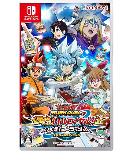 Amazon.co.jp: コナミデジタルエンタテインメント 遊戯王ラッシュ