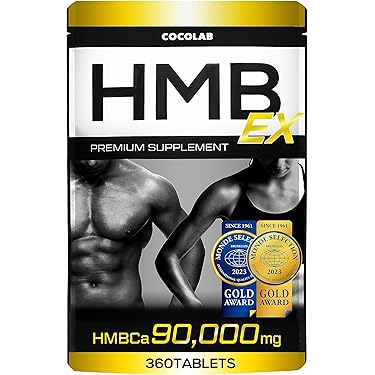 Amazon.co.jp 人気ギフトランキング: HMBサプリメント で、ギフトの