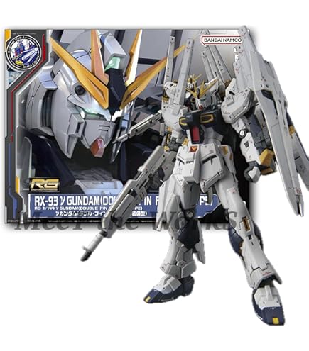 Amazon | MG 1/100 ダブル・フィン・ファンネル拡張ユニット