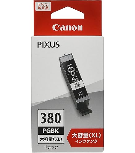 Amazon | キヤノン CRG-418CYN カートリッジ418 シアン | キヤノン