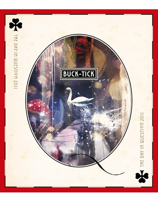 Amazon.co.jp: THE DAY IN QUESTION 2017 (完全生産限定盤Blu-ray